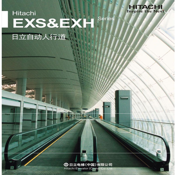 THANG BĂNG CHUYỀN EX